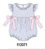Blue Stripe Bow Ruffle Bubble
