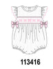 White Bow Smocked Jacquard Bubble