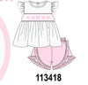 White Bow Smocked Jacquard Ruffle Shorts Set