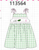 Green Golf Embroidered Dress