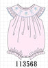 Pink Hydrangea Bow Smocked Bubble