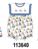 Blue Sailboat Embroidered Ruffle Bubble