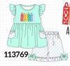 Mint Crayon Applique Ruffle Shorts Set