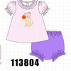 Pink Puppy Pumpkin Applique Bloomer Set