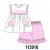 Pink Football Applique Ruffle Shorts Set
