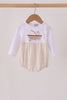 Khaki Puppy Fishing Embroidery Bubble
