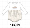 Khaki Puppy Fishing Embroidery Bubble