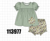 Camo Pumpkin Applique Bloomer Set