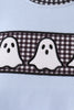 Blue ghost embroidery bubble