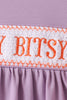 Purple spider smocked ruffle pants set