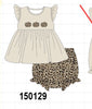 Leopard pumpkin applique bloomer set
