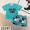 FX BOYS SHORT SET