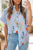 Beige Floral Striped Patchwork Ruffled Collar Short Sleeve Shirt