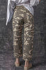 Khaki Leopard Printed Drawstring Elastic Waistband Pocketed Barrel Jeans