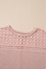 Light Pink Lace Patchwork Waffle Short Sleeve Top