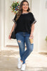 Black Plus Size Leopard Patchwork Round Neck Loose Tee