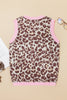 Brown Leopard Pattern Contrast Ribbed Trim Sweater Vest
