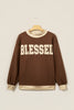 Coffee Polka Dot Trim High Neck BLESSED Letter Graphic Baggy Sweatshirt
