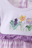 Purple floral embroidery gingham bloomer set