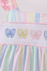 Rainbow stripe butterfly smocked ruffle dress