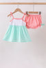 Green Marine Embroidered Jacquard Bloomer Set
