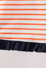 AU Tiger Applique Stripe Set
