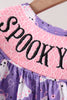 Purple Spooky cute Smocked Ruffle Shorts Set