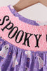 Purple Spooky Cute Smocked Dress