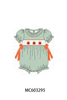 Green Pumpkin Smocked Ruffle Bubble