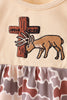 Khaki camoufalge cross deer embroidery bubble