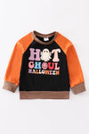 Halloween "HOT CHOUL" boy top
