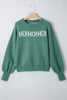 Blackish Green HO HO HO MERRY CHRISTMAS Drop Shoulder Loose Sweater