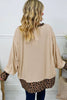 Beige Contrast Leopard Star Patchwork Detail Raw Seam Baggy Sweatshirt