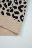 Orange Leopard Drop Shoulder Chunky Knitted Cardigan Sweater