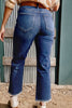 Carbon Grey Mineral Wash Raw Hem High Waist Flared Jeans
