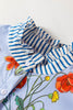 Beige Floral Striped Patchwork Ruffled Collar Short Sleeve Shirt
