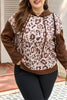 Brown Leopard Print Knit Patchwork Plus Hoodie