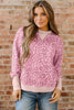 Khaki Leopard Print Patchwork Crew Neck Sweatshirt