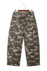 Khaki Leopard Printed Drawstring Elastic Waistband Pocketed Barrel Jeans