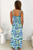 Multicolour Floral Maxi Sundress with Ricrac Trim