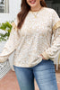 Khaki Plus Size Ruffled Arm Leopard Sweatshirt