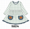 Sage Turkey Embroidery Gingham Dress