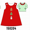 Red Gingerbread Tree Embroidery 2pc Set